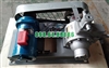 Bơm khí hóa lỏng, bơm khí amoniac, bơm khí dầu mỏ hóa lỏng loại YQB35-5 tốc độ quay 780r/min
