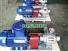 Bơm khí hóa lỏng, bơm khí amoniac, bơm khí dầu mỏ hóa lỏng YAB50-5 chênh lệch áp suất 0.5MPa công suất 11KW